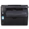 富士施乐DocuPrint CM118w 彩色多功能一体机