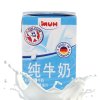 德国进口 甘蒂牧场（MUH）部分脱脂纯牛奶 200ml*24盒 进口低脂脱脂纯牛奶 整箱