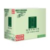 清风 抽纸 茶臻丝宠3层130抽18包小规格抽取式面巾纸