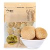 盛耳 猴头菇 150g