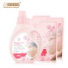 袋鼠妈妈 孕妇洗衣液1.1L*1瓶+500ml*3补充装 衣物清洁剂 孕妇专用