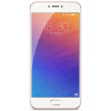 魅族Pro6 32GB玫瑰金