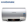 Gemake/格美淇 DW30-D50W3/S电热水器储水式速热洗澡家用包邮50升