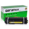 格然 三星CLT-504S硒鼓适用三星CLP-415N CLP-415NW CLX-4195N打印机墨粉盒/墨盒 CLT-M504S红色