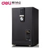 得力deli4088 智能保险柜手机无线报警防盗全钢保险箱APP家用3C认证65