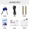 得力deli4088 智能保险柜手机无线报警防盗全钢保险箱APP家用3C认证65