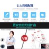 索爱 S-518小蜜蜂扩音器教师专用无线 插卡大功率导游扩音器喇叭 红色