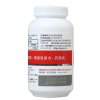 【苏宁自营】养生堂牌天然维生素C咀嚼片80粒 送灵芝精华+VC+面膜等大礼包 增强免疫