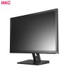 【苏宁自营】HKC/惠科S2035i 19.5液晶显示器