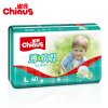 雀氏（chiaus）薄&快吸婴儿纸尿片/尿不湿 大号L60片（9kg-13kg）（国产）