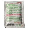 美国nuby/努比 天然净柔洗衣液体验装 35ml