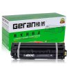 格然 三星CLT-506S硒鼓适用三星CLX-6260FD CLX-6260FR CLX-6260FW打印机碳粉盒/墨盒 CLT-M506S红色