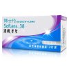 博士伦Soflens38清朗半年抛2片装 100