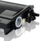 适合brother 兄弟 DCP-7010 DCP-7020 粉盒 碳粉盒 粉盒
