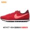 聚 Nike耐克女鞋春秋新款复刻运动鞋休闲跑步鞋407477-604-TM 407477-604 37.5