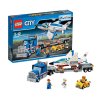 LEGO 乐高 City 城市系列 航天训练机运输车 60079