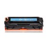耐图 佳能CRG331C青色硒鼓 适用Canon MF621CN MF8210CN MF8230CN打印机墨盒 碳粉盒 CRG331C青色硒鼓