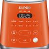 苏泊尔(SUPOR）JP06D-1300家用破壁料理机 加热多功能家用智能破壁机