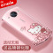 逸美达 美图M8手机壳 meitu M6/M6S保护套透明防摔软硅胶外壳女款个性全包边硅胶套 【壳膜套装】美图M6【5寸】【透明硬壳+非全屏钢化膜】