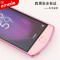 逸美达 美图M8手机壳 meitu M6/M6S保护套透明防摔软硅胶外壳女款个性全包边硅胶套 【透明软壳】美图M6【5寸】【全包边+镜头保护】