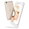 vivo手机X7Plus全网通版128G（金色）