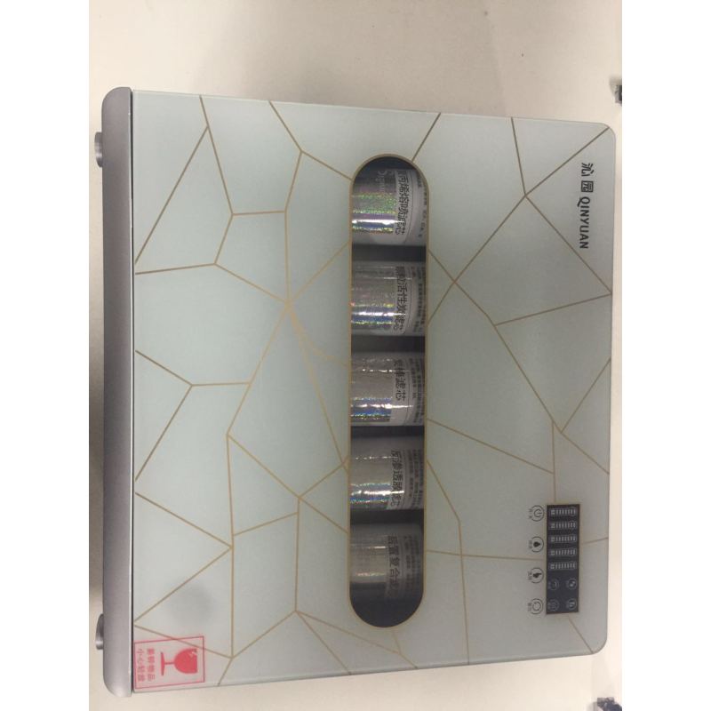 沁园反渗透净水机01C（FX）