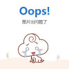 小便器（绿色）