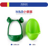 小便器（蓝色）