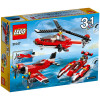 LEGO 乐高 Creator 创意拼砌系列螺旋桨飞机 31047