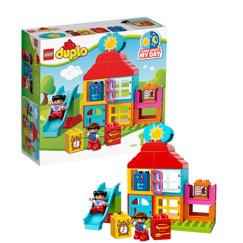 LEGO 乐高 Duplo 得宝系列 我的第一个玩乐之家 10616