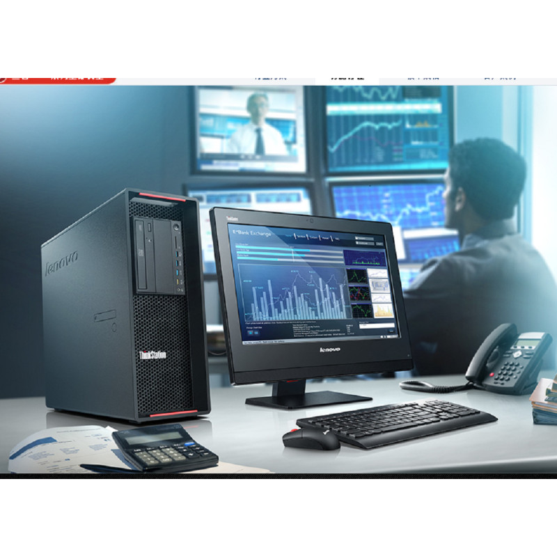 联想p310台式工作站 i7-67008gb ddr4 256g ssd/无光驱/nvidia nvs