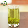 【中华特色】池州馆 天方碧螺春绿茶 200g/听 安徽天方茶叶 江苏苏州碧螺春绿茶 华东