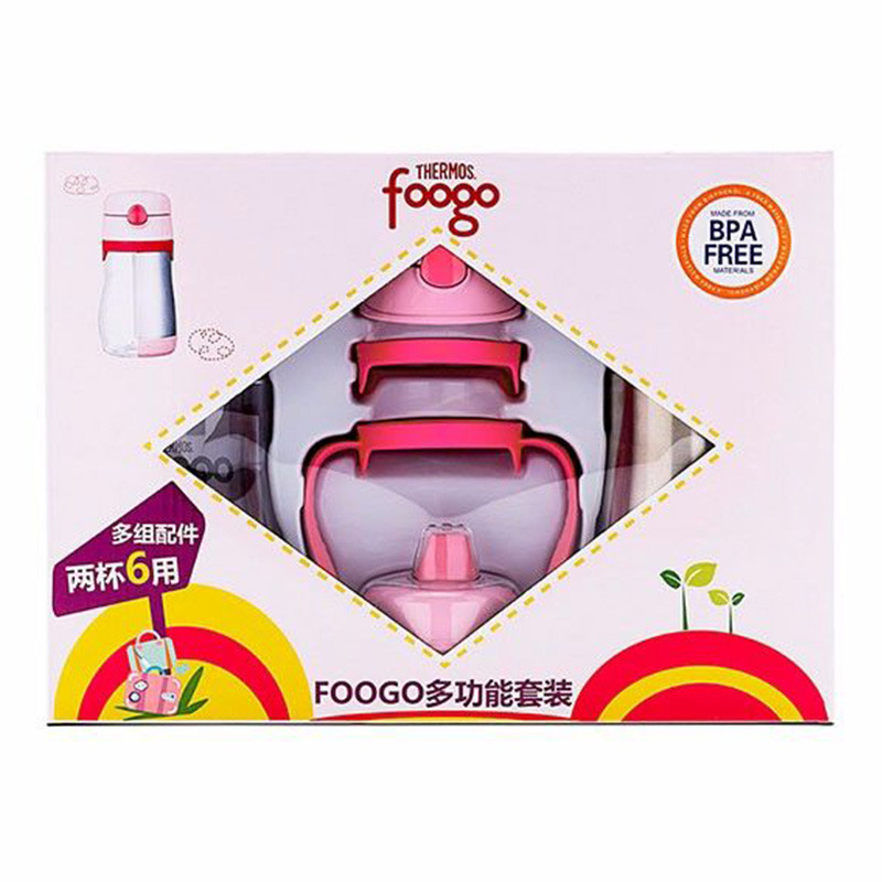 膳魔师FOOGO多功能套装BP5353+BS5353 PK