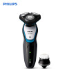 飞利浦(Philips) 电动剃须刀S5090/581467346923316