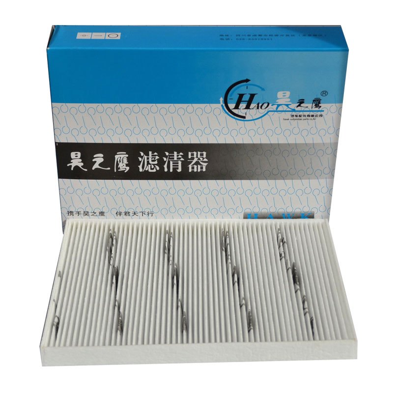 昊之鹰 适用东风风度MX6/09-16款雷诺科雷傲空调滤清器空调格