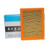 昊之鹰 空气滤清器 空气滤芯 空气格适用于别克昂科旗 昂科旗Aveni AWD/2.0T/二代19款至今开拓者 2.0T