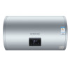 光芒电热水器GD5032TS-D