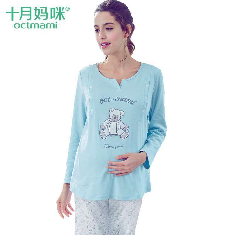 十月妈咪（octmami） 长袖哺乳衣外出春 纯棉月子服套装 孕妇装家居服喂奶衣 蓝绿色 XL