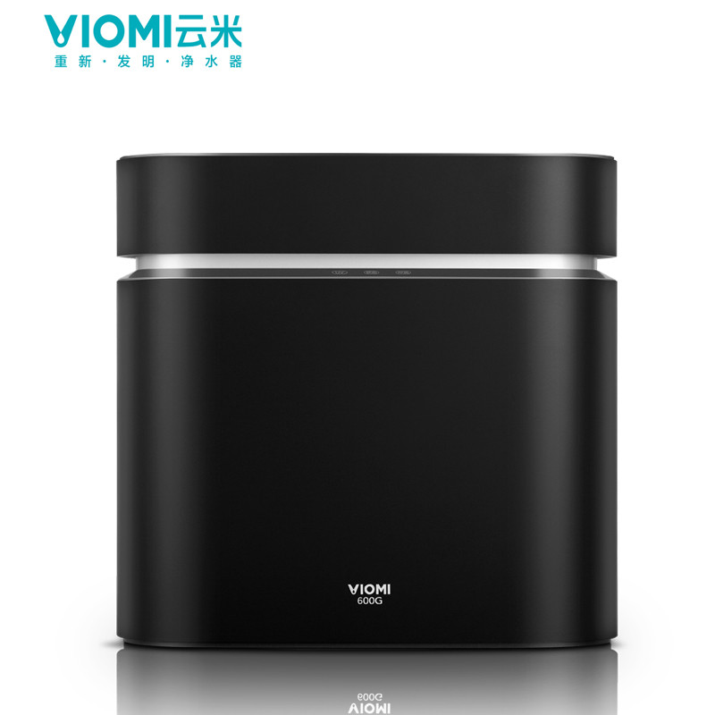 云米RO反渗透大通量无罐厨下式净水器直饮V1(600G)MR634Z