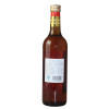 丰收桂花陈酒 750ml 甜酒