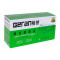格然 兄弟TN-270BK黑色粉盒适用Brother兄弟MFC-9320CW DCP-9010CN打印机墨盒/墨粉盒 TN-270BK黑色粉盒