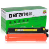 格然 兄弟TN-270粉盒适用Brother兄弟MFC-9320CW DCP-9010CN打印机墨盒/墨粉盒 TN-270C青色粉盒