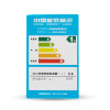 Gemake/格美淇小厨宝DW15-J06CQ/U 厨宝热水器上出水6L/6升（上出水）