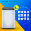 创维(SKYWORTH) T60B 6公斤波轮洗衣机 量衣进水家用全自动洗衣机 小家租房洗衣机波轮首选 洗衣机（淡雅银）