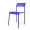 迈亚家具 现代简约椅子时尚创意椅休闲靠背椅个性塑料椅家用塑料餐椅洽谈椅 蓝色（3张起发）