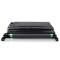 格然 三星CLT-C508L青色硒鼓适用SAMSUNG三星CLP-670ND CLP-615ND打印机墨盒/墨粉盒 CLT-C508L青色硒鼓