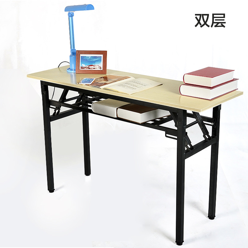 迈亚家具 折叠桌办公桌会议桌培训桌长条桌子折叠餐桌学习电脑桌子 E1级环保 14省包邮 双层-1200*600*750