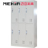 六门更衣柜 6门更衣柜铁皮柜 员工储物柜 铁皮储物柜 迈亚家具 0.7mm特厚款.