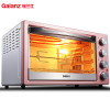 Galanz/格兰仕 X1R家用烤炉电烤箱烘焙智能全自动42升大容量