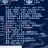 百味来经典博洛尼亚风味牛肉酱 面酱250g